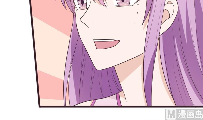 第260话 她们是姐妹14