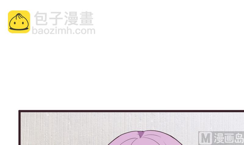 第260话 她们是姐妹2