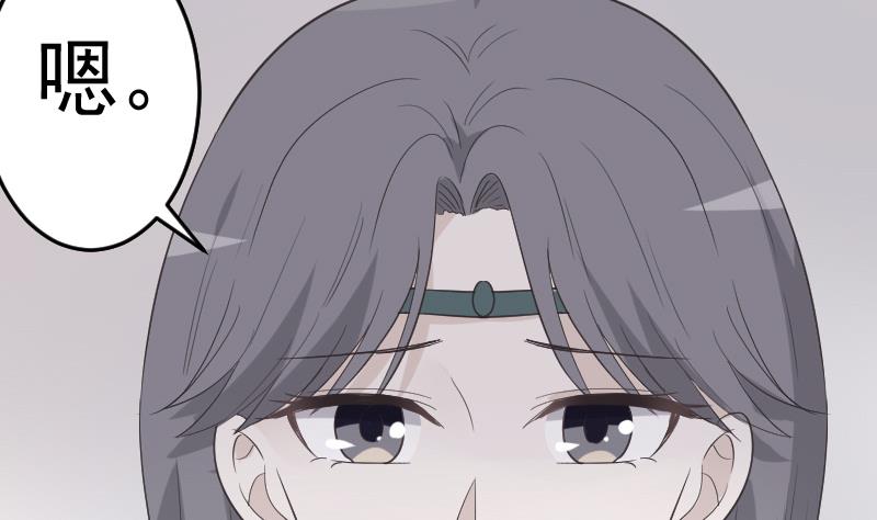 第260话 她们是姐妹37