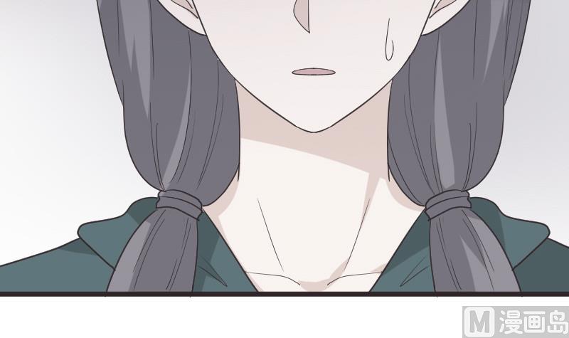 第260话 她们是姐妹38