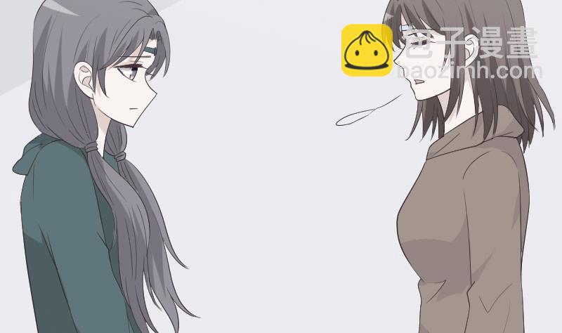 第260话 她们是姐妹40
