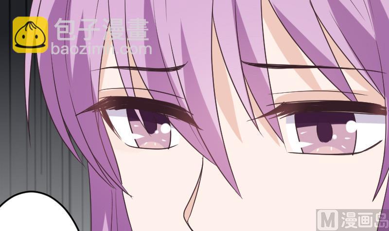 第260话 她们是姐妹8
