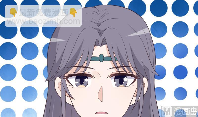 第261话 缇娜的陷阱20