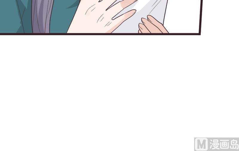 第261话 缇娜的陷阱29