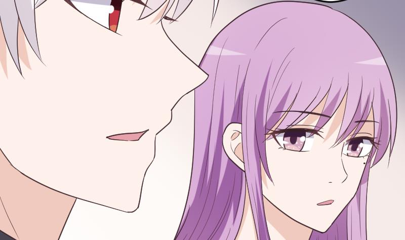 第261话 缇娜的陷阱6