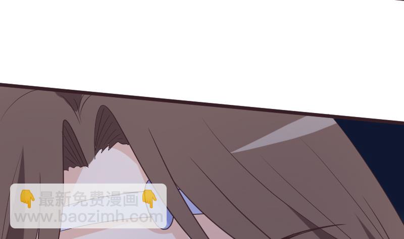 第262话 你竟然骗我43