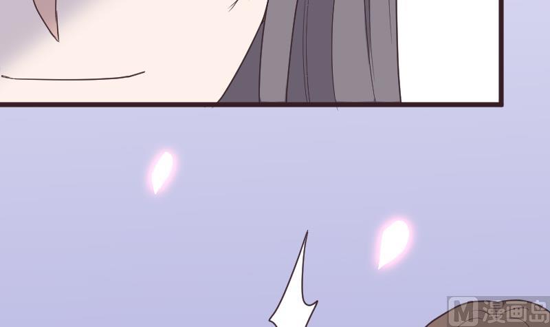 第263话 以牙还牙14