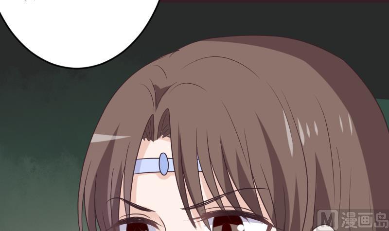 第263话 以牙还牙23