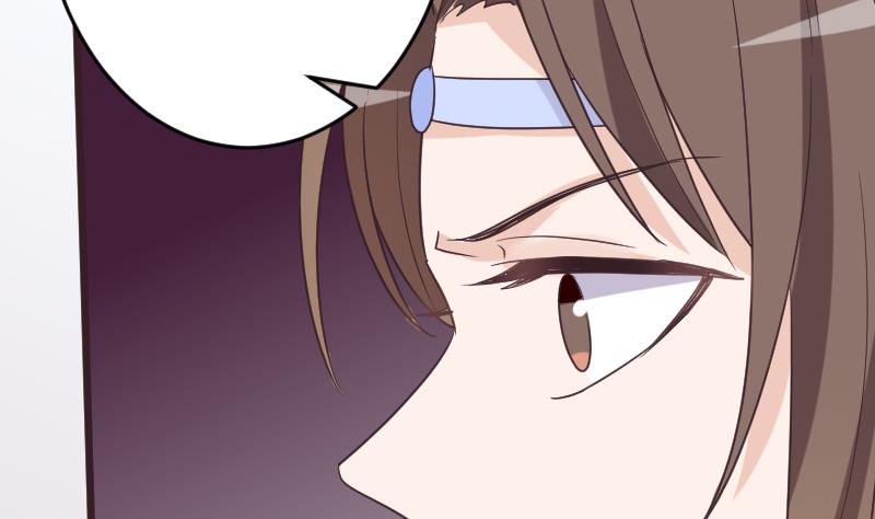 第263话 以牙还牙28