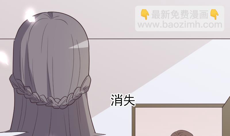 第263话 以牙还牙30