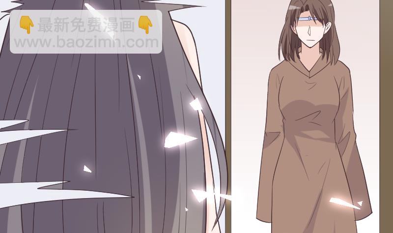 第263话 以牙还牙31