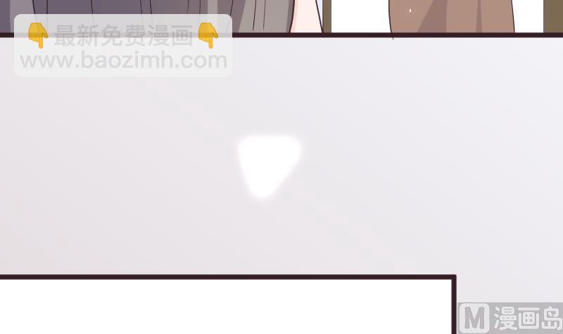 第263话 以牙还牙32