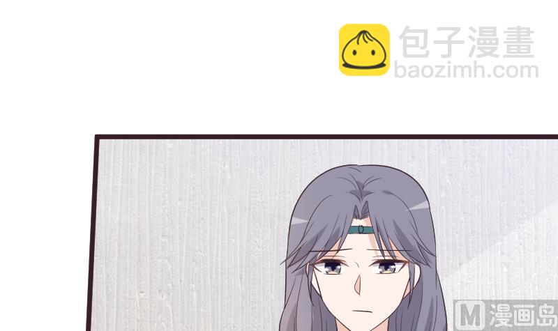 第263话 以牙还牙54