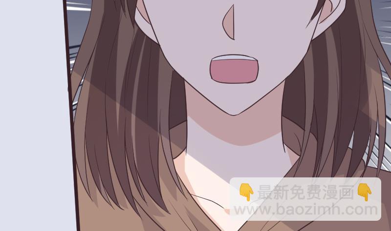 第263话 以牙还牙6