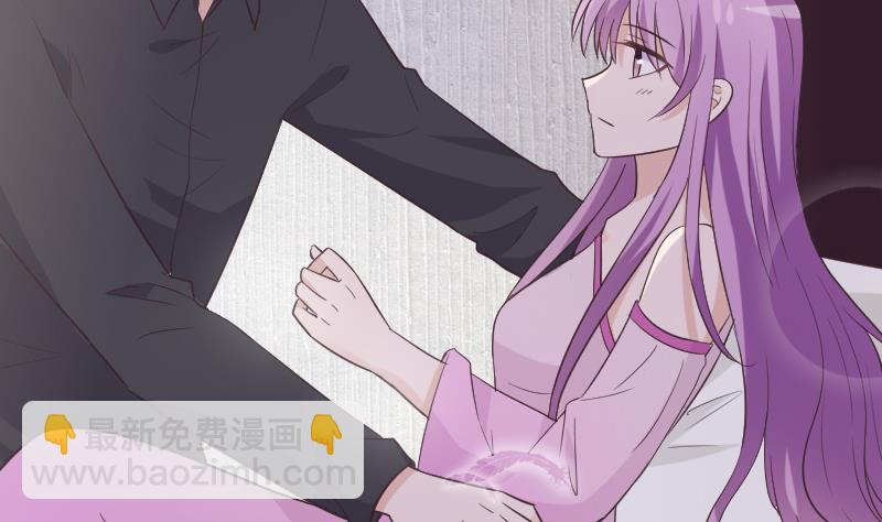 第265话 力量连接16