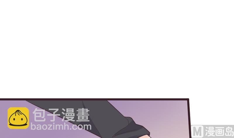 第265话 力量连接2