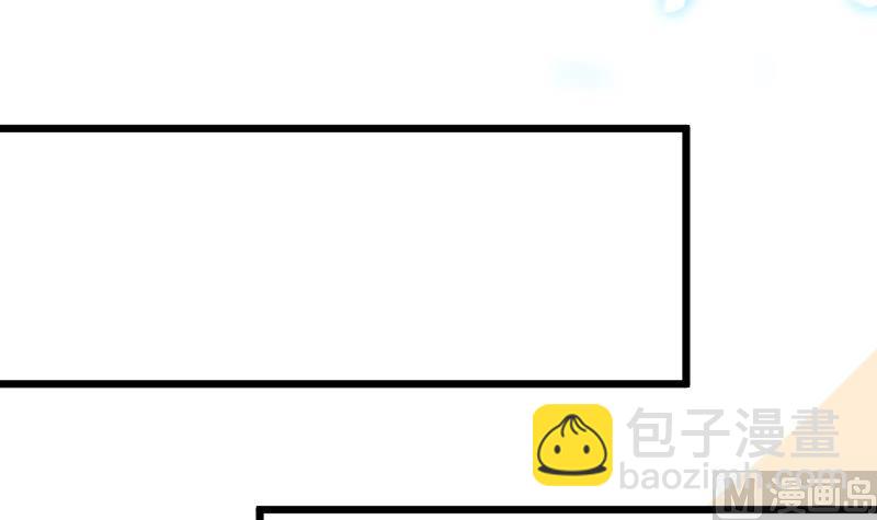 第265话 力量连接41
