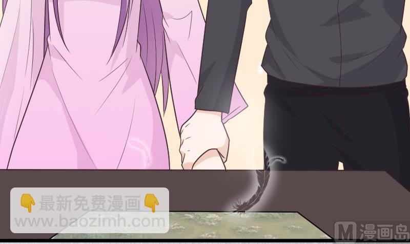 第265话 力量连接44