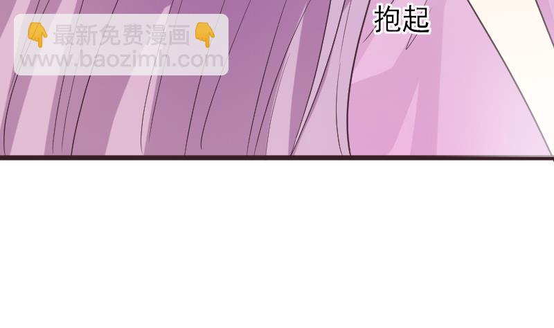 第265话 力量连接9
