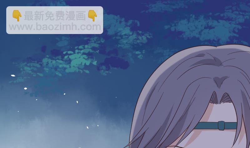 第268话 夺回血液13