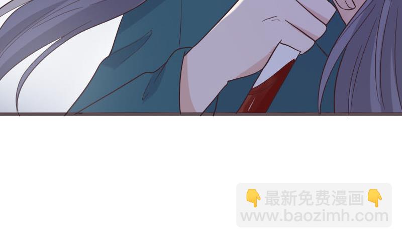 第268话 夺回血液15