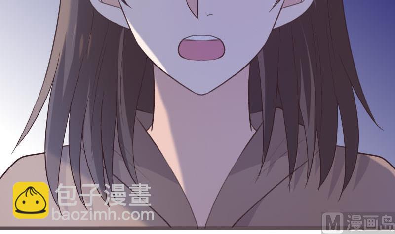 第268话 夺回血液23