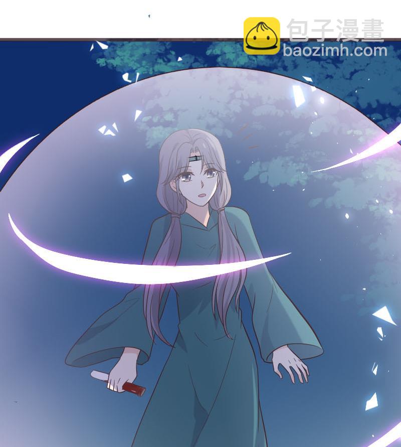 第268话 夺回血液27
