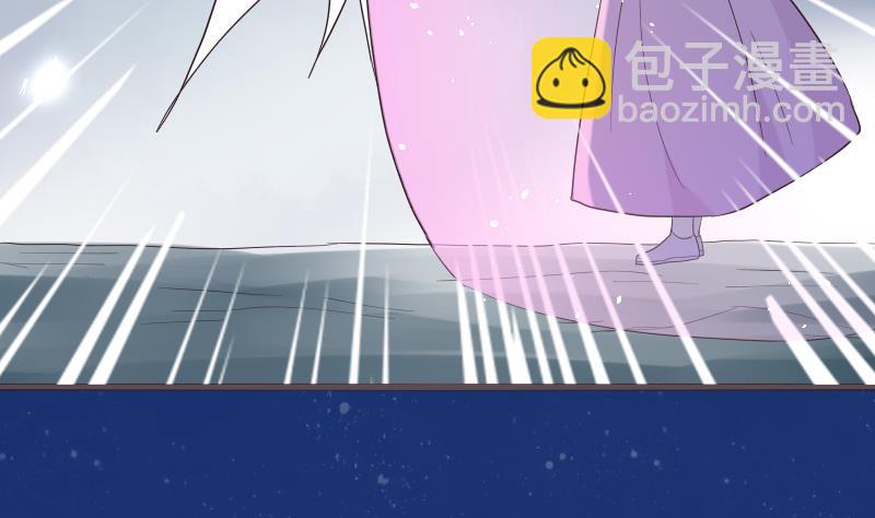 第268话 夺回血液42