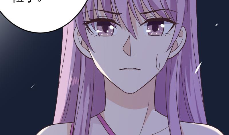 第268话 夺回血液6