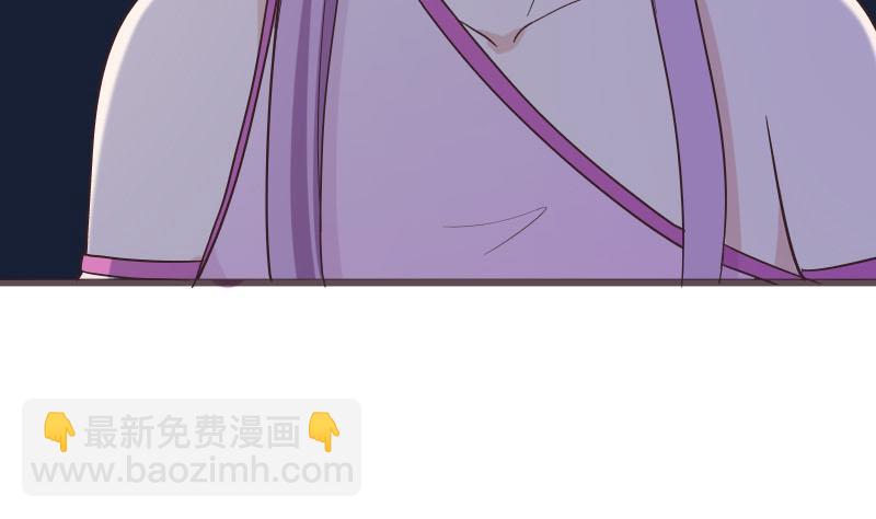 第268话 夺回血液7