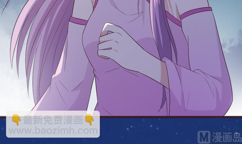 第269话 你的一意孤行必遭灾祸41