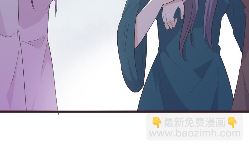第269话 你的一意孤行必遭灾祸50