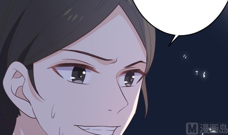 第269话 你的一意孤行必遭灾祸8