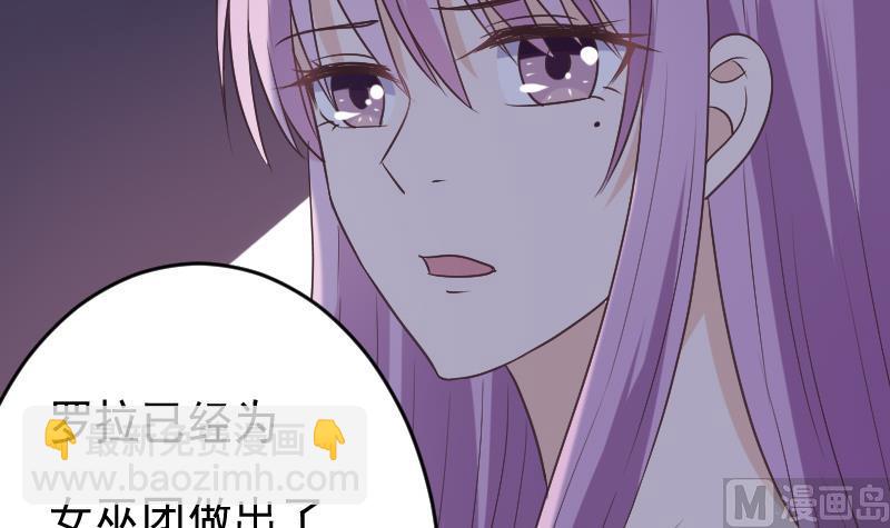第270话 互相理解11