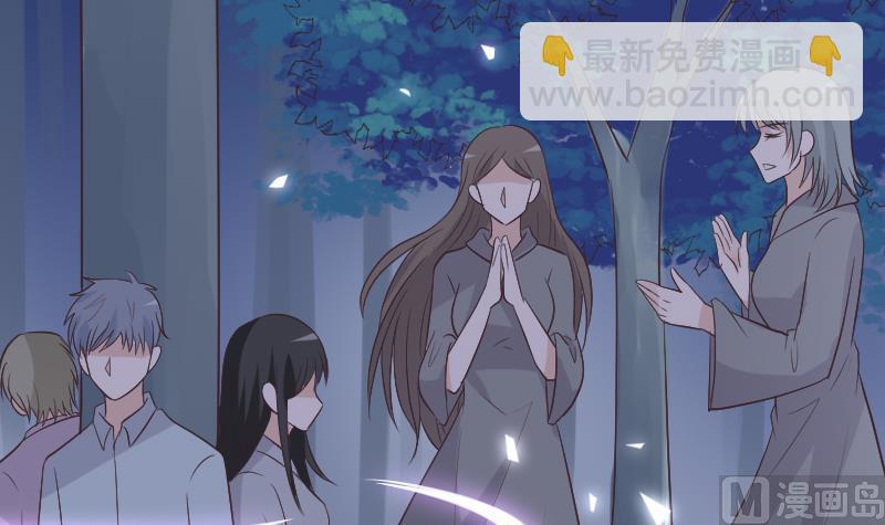 第270话 互相理解26