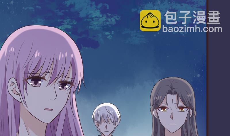 第270话 互相理解6