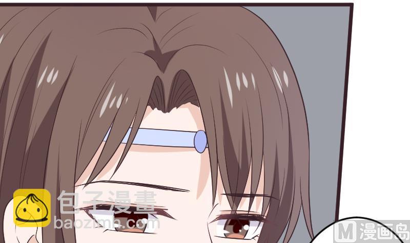 第271话 平安归来23