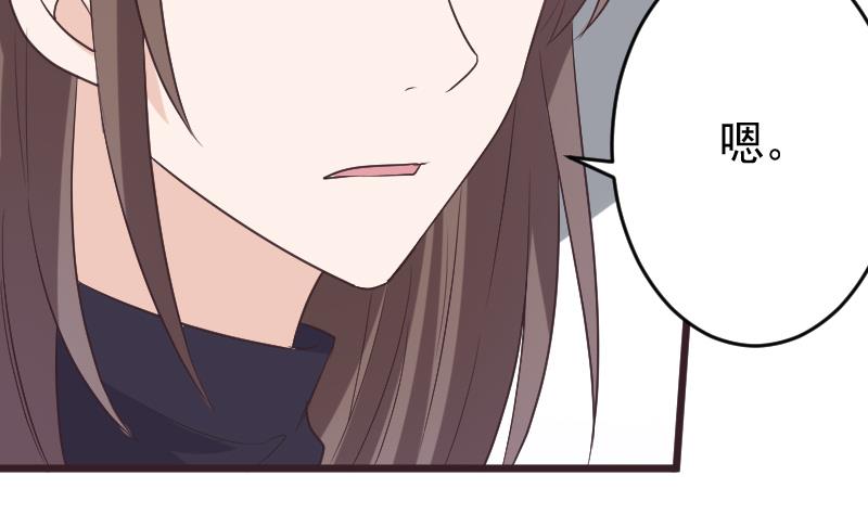 第271话 平安归来24