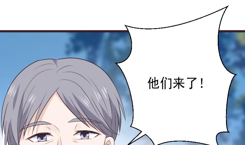 第271话 平安归来30