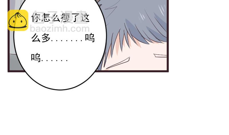 第271话 平安归来37
