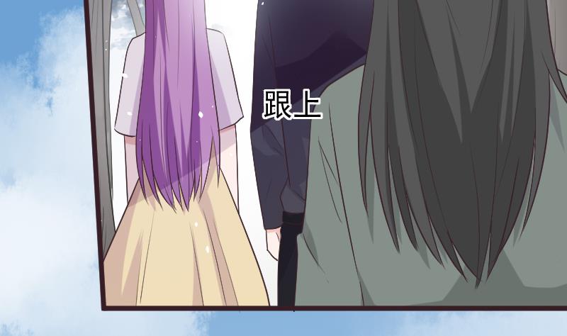 第272话 离开村庄28