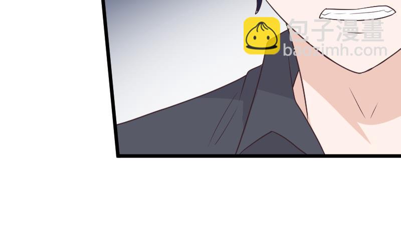 第273话 血族袭击52
