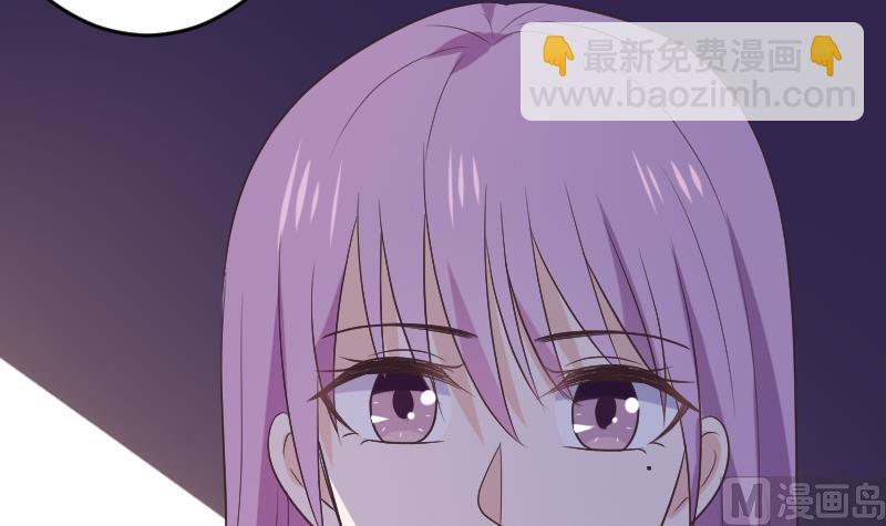 第273话 血族袭击8