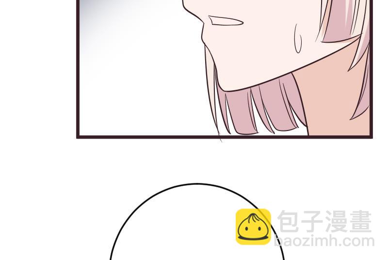 第274话 他不能进去24