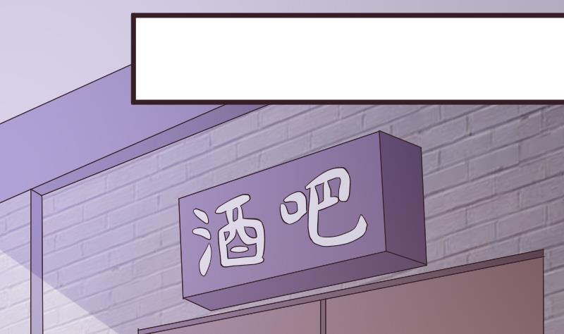 第274话 他不能进去34