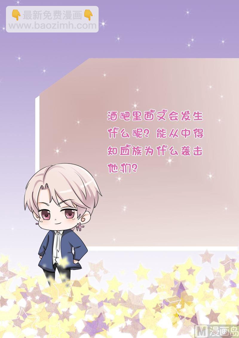 第274话 他不能进去58
