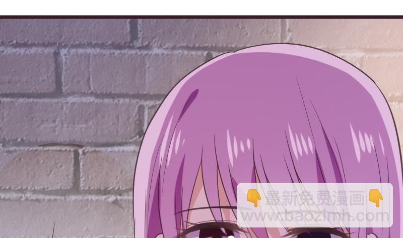 第275话 血族占领的城市25