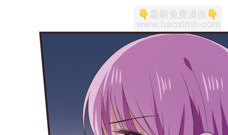 第275话 血族占领的城市30