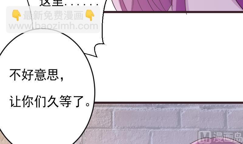 第275话 血族占领的城市32