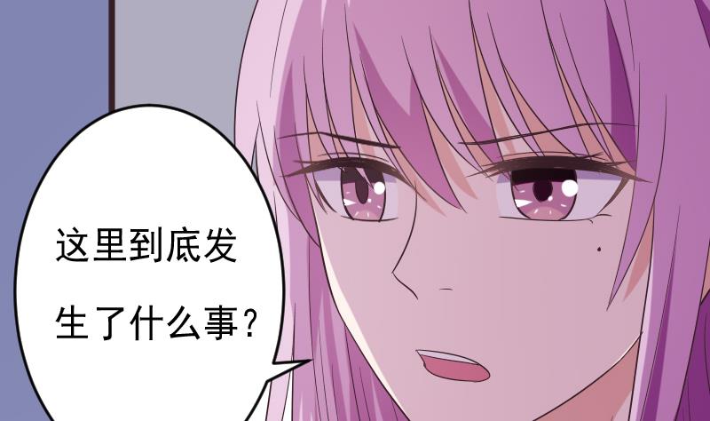 第275话 血族占领的城市36